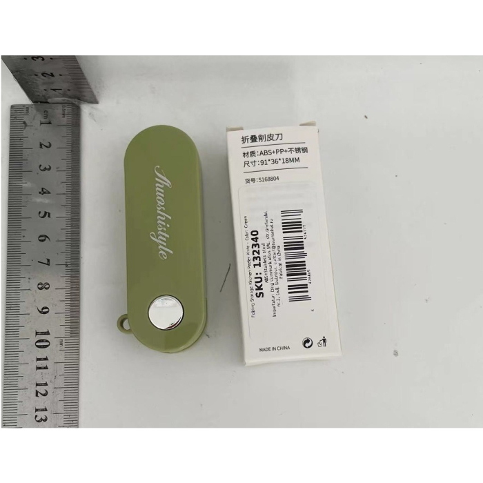 Peeler pentru Legume si Fructe, , 3.6 x 9.1 cm, Multifunctional, Curatator Pliabil, din ABS si Otel Inoxidabil, Verde [2]