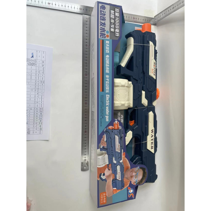 Pistol cu Apa pentru Copii, Rezervor 600ml, , 14ani+, cu baterie 1200mAh, Electric Burst, Albastru/Alb, 1000ML [10]