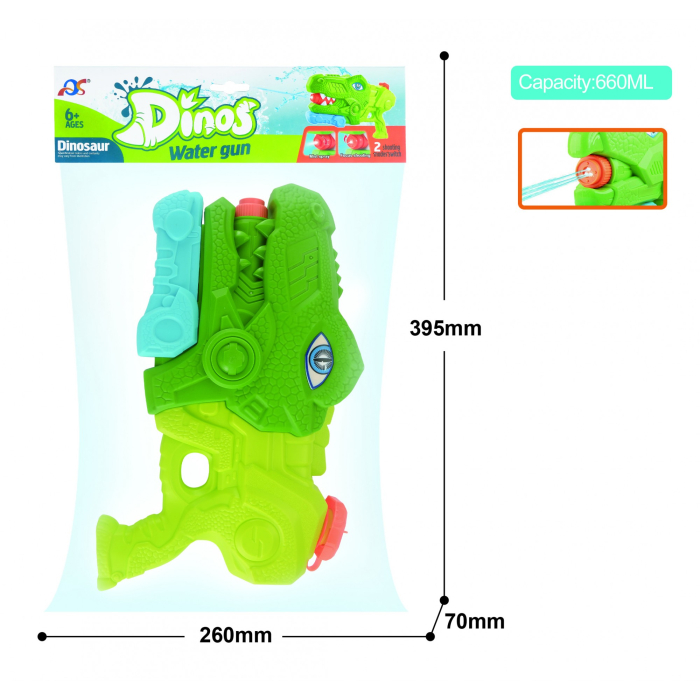 Pistol cu Apa pentru Copii, Rezervor, Pentru Piscina/Plaja, , 6ani+, Tiranozaur, 3 duze, Verde, 660ML [2]