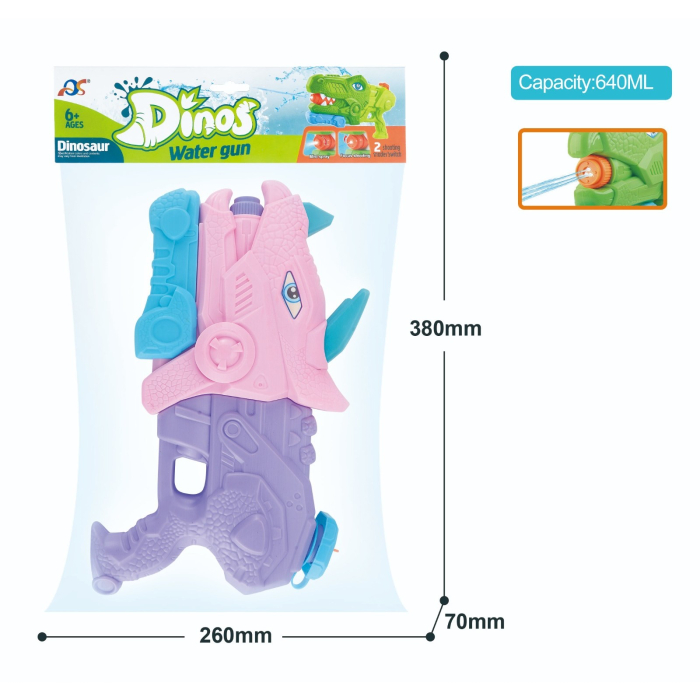 Pistol cu Apa pentru Copii, Rezervor, Pentru Piscina/Plaja, , 6ani+, Triceratops, 3 duze, Roz, 640ML [4]