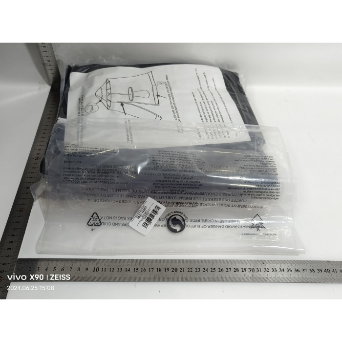 Plasa anti-tantari si insecte , pentru umbrela de soare, inaltime 2.3, diametru 3 m, negru [6]