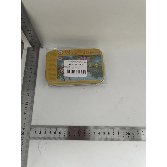 Puzzle 60 de Piese din Lemn in Cutie Metalica, , Model Ratuste, Educativ, Dezvoltare Abilitati Cognitive, pentru Prescolari, 22.5x13.5 cm, Multicolor [2]