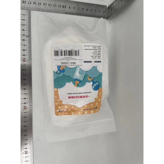 Set 10 Bavete de Unica Folosinta, , Model Animalute, pentru Bebelusi, Alb Gri [2]