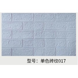 Set 10 Placi de Tapet, , Autoadezive, 70 x 77 cm, 3.5 mm Grosime, Suprafata Acoperita 5.3 mp, din PVC, Model Caramida, Albastru Deschis [8]