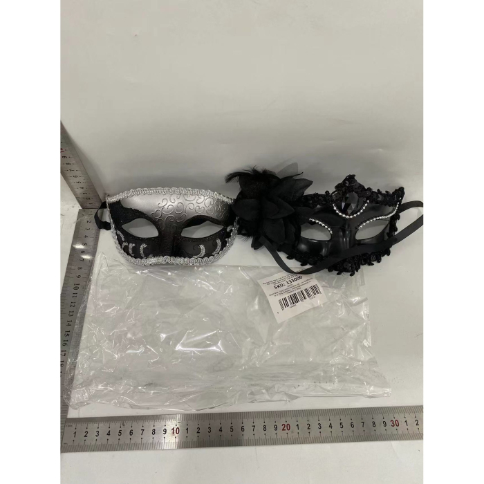 Set 2 Masti de Cuplu, , pentru Carnaval, Bal Mascat, Marime Universala, Model Floare Laterala si Margele, Model Clasic Fluture, Negru Argintiu [2]