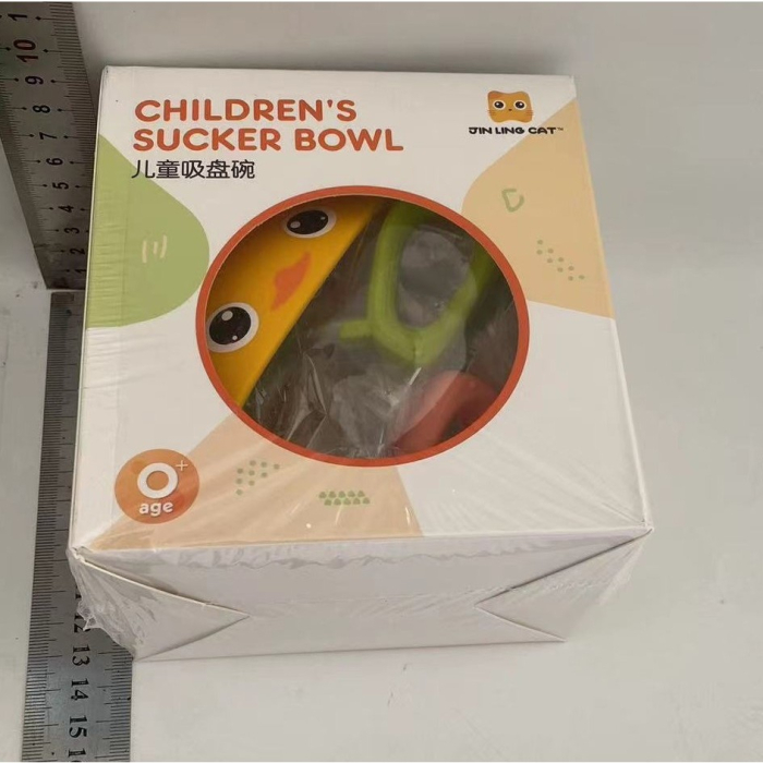 Set 3 Piese Diversificare Bebelusi si Copii, , Bol, Lingura si Furculita, Model Ratusca, din Silicon si Otel Inoxidabil, Galben [2]