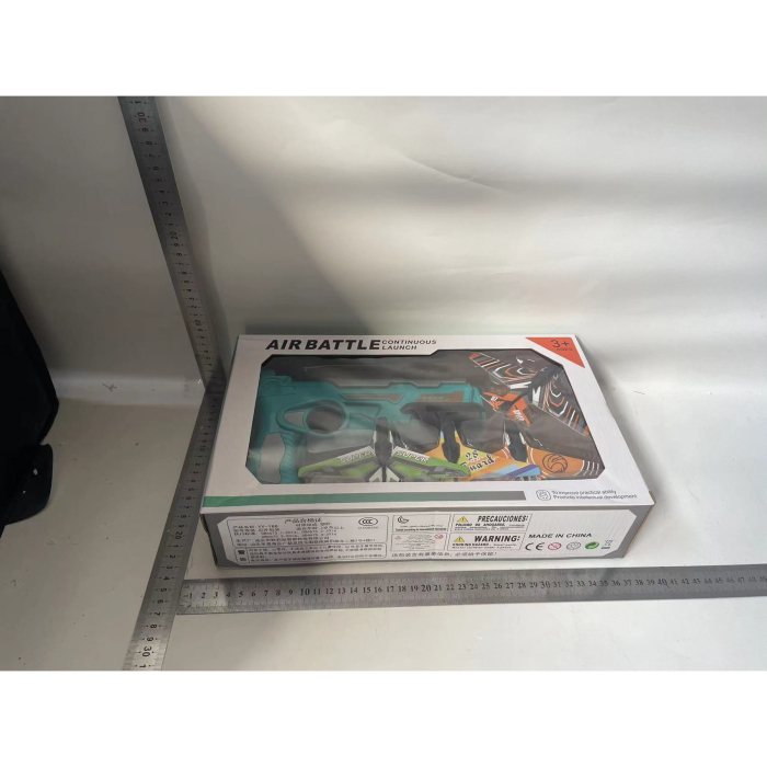 Set Arma de jucarie tip lansator de avioane, Air Battle, Turcoaz [5]