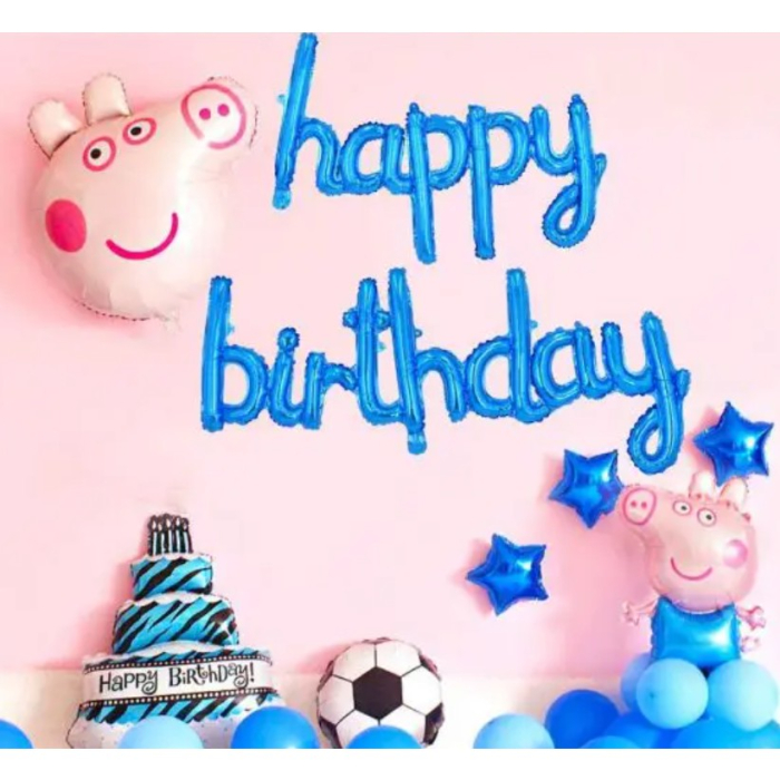 Set Baloane din Folie Metalizata, , Model Happy Birthday, 45x85 cm, 45x124cm, Baloane Party, Ambalaj Individual, Pai Inclus, Umflare cu Aer sau Heliu, Albastru [5]