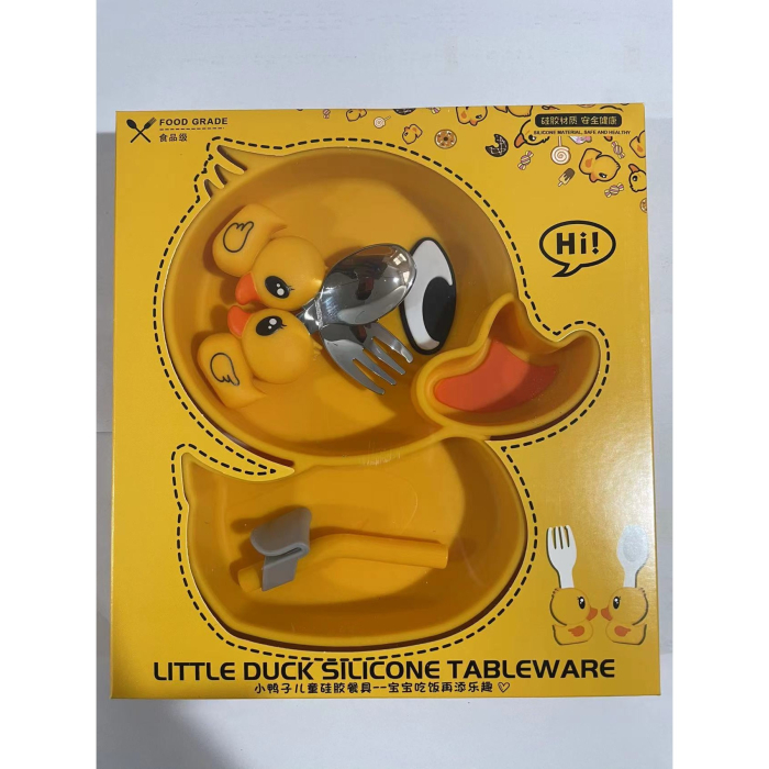 Set diversificare bebelusi , din silicon, 20 x 17.5 cm, 1 farfurie compartimentata in forma de rata, lingurita si furculita, pai, perie pai, fara alergeni, ventuza fixare, forma creativa, galben [10]