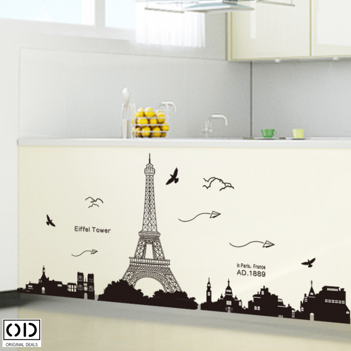 Sticker Decorativ Autocolant, Turnul Eiffel Paris, Negru [4]