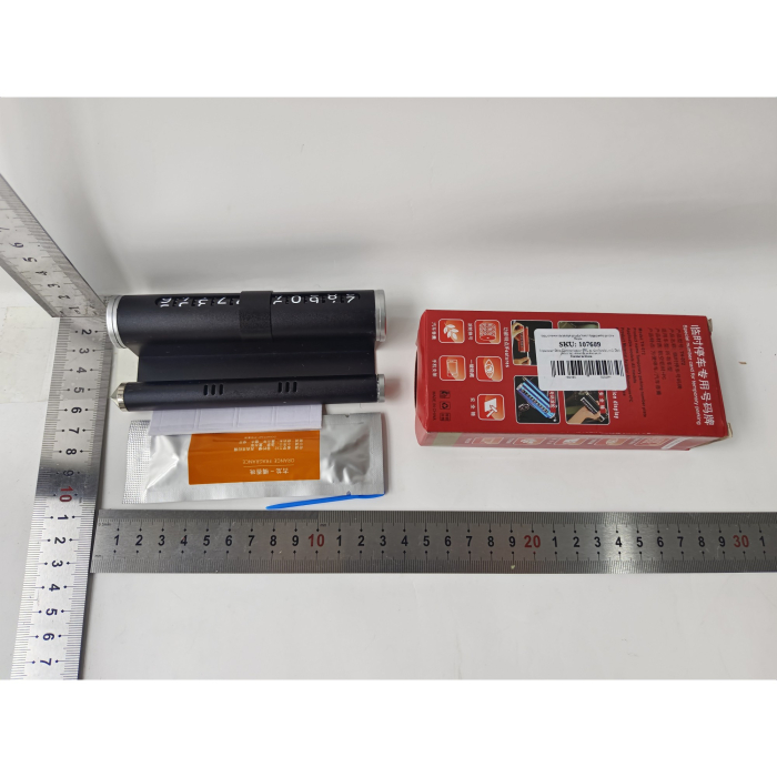 Suport numar de telefon cu odorizant pentru parcare Negru [10]