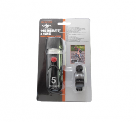 Lanterna Multifunctionala 2in1 cu Lumina LED pentru Bicicleta, 5 LED-uri, cu Baterii, 3 Functii, Impermeabila, Negru [1]