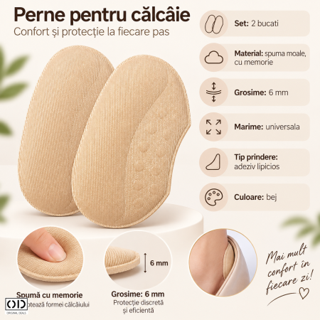 Branturi pentru calcai, spuma cu memorie, 6 mm, adezive, universale, bej | ORIGINAL DEALS [5]