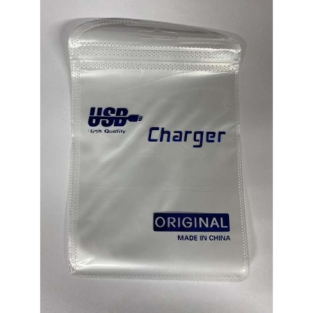 ✨TOATE PRODUSELE✨ - Ambalaj pentru cablu de date:Model 2