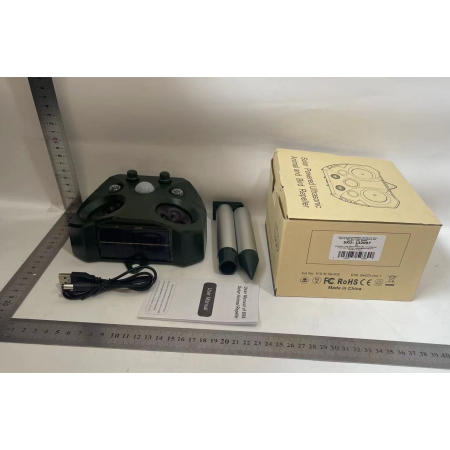 Aparat Solar LED cu Ultrasunete, , Repelent pentru Animale Mari si Mici, Lumina Rosie si Alba, Anti Rozatoare, Anti Insecte, 15 x 14 x 24 cm, Verde [1]