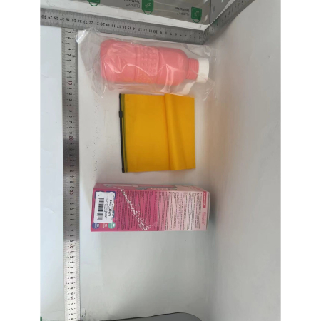 Bideu Portabil pentru Igiena Intima, , pentru Postpartum/ Postoperator, 450 mL, cu Capac si Husa Galbena, 29.5x7 cm, Culoare Recipient Roz [3]