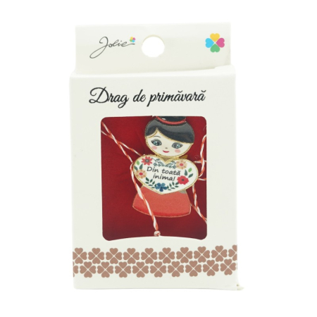 ✨TOATE PRODUSELE✨ - Brosa Mica in Cutie Din Toata Inima