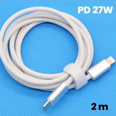 Cablu de Incarcare Rapida pentru Telefon, , Power Delivery 27W, Potrivit Compatibil cu iPhone, Impletit texturat cu Nailon, C to Lightning, 2 m 160 cupru, Alb [1]