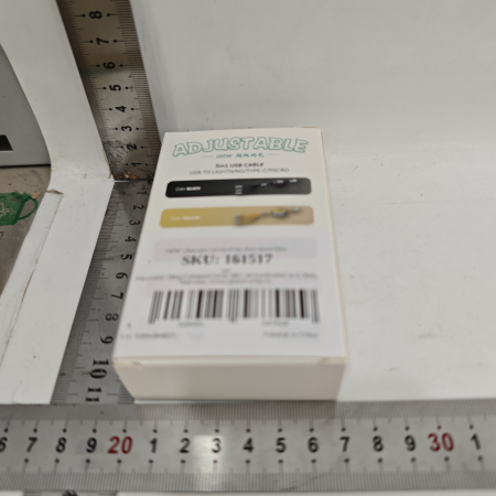 Cablu Retractabil 3in 1 pentru Telefon, , Cablu de incarcare rapida 100W, stil Mecha, potrivit pentru Auto, Universal 1.2M, Rosu Albastru [2]