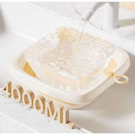 Cada Pliabila pentru Baie pentru Copii, , Cadita pentru Bebelusi, Model Patrat pentru Fata, Galben, 32x27.5x3.7 cm, 4 L [4]