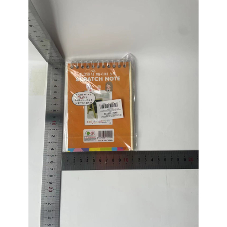 Caiet cu fise razuibile , DIY Magic Scratch, 12 File, Curcubeu, Creion din Lemn, Cartonase negre, 14.2 x 9.8 cm, Portocaliu [8]