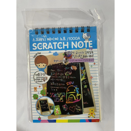Caiet cu fise razuibile , DIY Magic Scratch, 12 File, Curcubeu, Creion din Lemn, Cartonase negre, 14.5 x 10 cm, albastru [9]