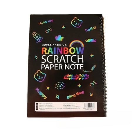 ✨TOATE PRODUSELE✨ - Caiet cu Foi de Hartie de Razuit, , cu Un Stilou din Bambus, pentru Desen, Curcubeu, 19 x 26 cm, Negru