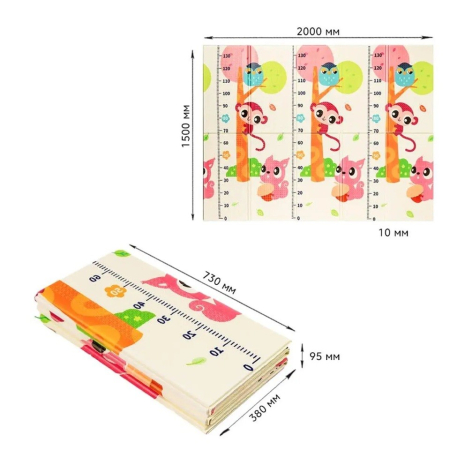 Covoras pentru Copii, , cu 2 Fete, Model Maimute/Indieni, din XPE+PE, Impermeabil, Antiderapant, Protectie Termica, +3 Luni, Pliabil, 150 x 200 x 1 cm, Multicolor [4]