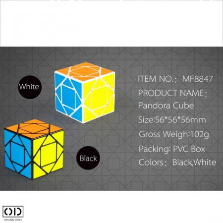 Cub Magic Rubik Creative Pandora, Jucarie Inteligenta Antistres, cu Triunghiuri pe 6 Fete Colorate, Premium PVC, Original Deals [1]