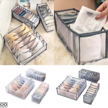 Organizator lenjerie intima pepco Organizator lenjerie intima ikea Lada depozitare lenjerie pat Organizator lenjerie intima jumbo Organizator lenjerie intima dedeman Organizator lenjerie intima jysk cutie textila pentru organizat lenjerie de pat cutie textila pentru organizat lenjerie dama cutie textila pentru organizat lenjerie de casa cutie textila pentru organizat lenjerie de lux cutie textila pentru organizat lenjerie de craciun [17]