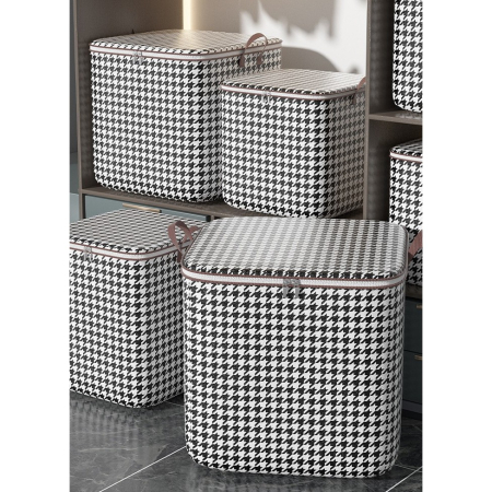 Cutie de Depozitare cu Fermoar, , Pliabila, Maner Ranforsat, Fermoar Rezistent, pentru Haine, Paturi, Plapumi, Perne, Lenjerii de Pat, Jucarii, 56x45x56 cm, 140 Litri, in Carouri, Alb-Negru [11]