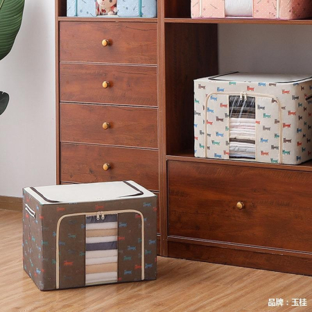 Cutie de Depozitare Pliabila, , 24 L, Panza Oxford, 40x30x20 cm, Fereastra Frontala, 2 Usi de Acces cu Fermoar Bidirectional, Cadru Metalic, Suport Baza Stabil din Plastic, Imprimeu Catelus, Bej [3]