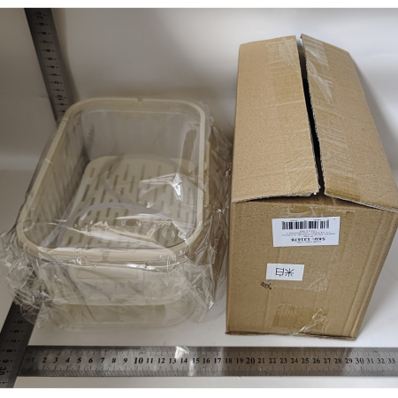 Cutie de Depozitare Portabila, , cu Separator pentru Gheata si Scurgere, Mentine Rece, Caserola Pranz, 25x16.5x11.5 cm, Crem/Transparent [1]