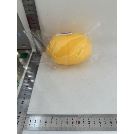 Cutie de depozitare si pastrare a alimentelor, Plastic, , Model Lamaie, 8x8x11 cm, Galbena [1]