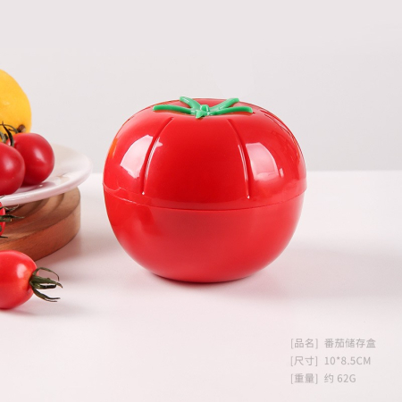 Cutie de depozitare si pastrare a alimentelor, Plastic, , Model Rosie, 10x10x8.5 cm, Rosie [2]