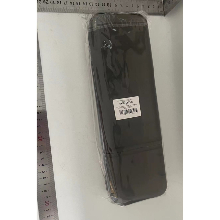 Cutie Organizatoare pentru Cabluri, , din Plastic, 28 x 9 x 6 cm, Gri [1]