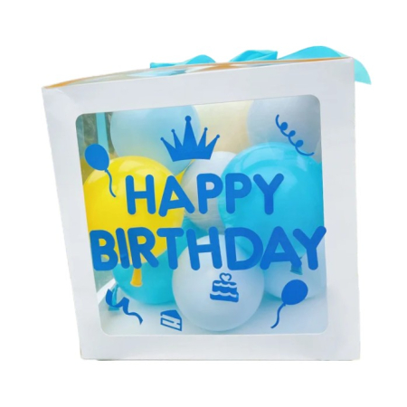 ✨TOATE PRODUSELE✨ - Cutie pentru Baloane, , Tematica Aniversare, Model Scris Happy Birthday, Baloane Albastre, Albe, Galbene si Panglica Incluse, Contur Alb, Transparenta, 30x30 cm
