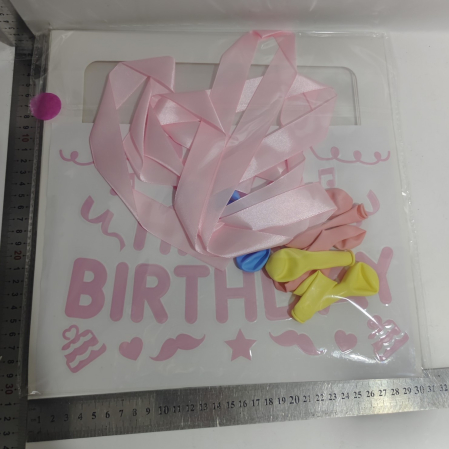 Cutie pentru Baloane, , Tematica Aniversare, Model Scris Happy Birthday, Baloane Albastre, Roz, Galbene si Panglica Incluse, Contur Alb, Transparenta, 30x30 cm [1]