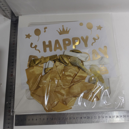 Cutie pentru Baloane, , Tematica Aniversare, Model Scris Happy Birthday, Baloane Aurii, Albe si Panglica Incluse, Contur Alb, Transparenta, 30x30 cm [2]
