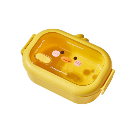 ✨TOATE PRODUSELE✨ - Cutie pentru Pranz sau Gustari, , cu Doua Compartimente, Model Ratusca, pentru Copii si Adulti, Etansare, PP, Perfect pentru Scoala si Birou, 1000 mL, 22.5x14.5x8 cm, Galben