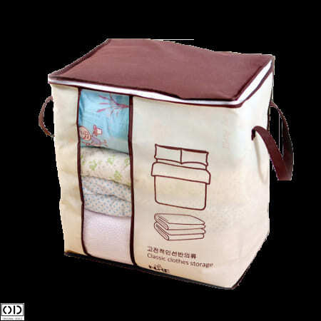 Cutie Textila cu Maner pentru Depozitarea si Transportul Hainelor si a Materialelor Textile, 46 x 47 x 30 cm, Original Deals [1]