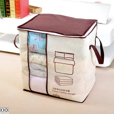 Cutie Textila cu Maner pentru Depozitarea si Transportul Hainelor si a Materialelor Textile, 46 x 47 x 30 cm, Original Deals [2]
