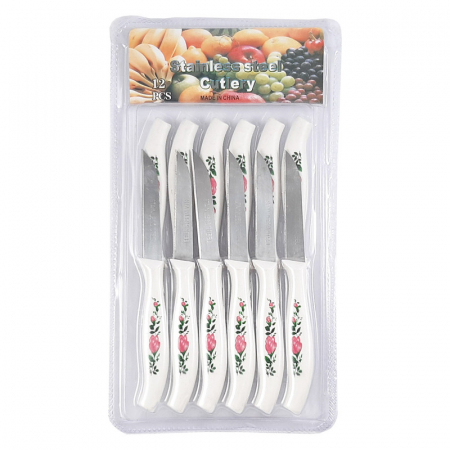 ✨TOATE PRODUSELE✨ - set cutite profesionale set cutite bucatarie cele mai bune cutite de bucatarie vand cutite bucatarie profesionale set cutite bucatarie cu suport set cutite bucatarie dedeman	 set cutite bucatarie