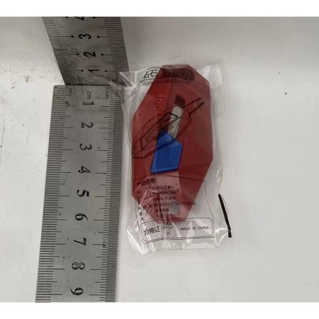 Cutter pentru Cutii, , Varf Rotunjit si Zimtat, Tip Breloc, 6.5x3.5 cm, Rosu [2]