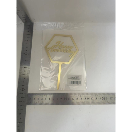 Decoratiune Topper pentru Tort, , Model Hexagon Scris Happy Birthday, Tematica Aniversare, Auriu [1]