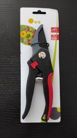 Foarfeca de Gradina, Altoire si Vita de Vie Profesionala cu Lama din Otel Japonez si Sistem de Blocare, Premium, 20cm [2]