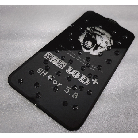 Folie de Protectie, , pentru Apple iPhone 15, Tempered Glass 10D, Full Cover, Margini Negre, Transparent [1]