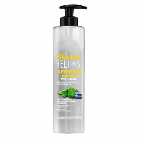 Gel Hidratant cu Efect Calmant pentru Arsuri Solare, cu Extract de Aloe Vera, Unisex, 250ml, Transparent [0]