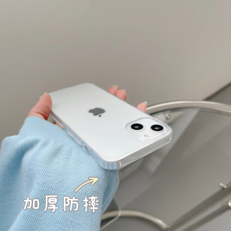 Husa de protectie compatibila cu Apple iPhone 13 Protect Plus Transparent [1]