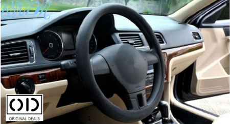 husa volan piele naturala huse volan fete husa volan dedeman husa volan emag husa volan personalizata Husa auto pentru volan masina Husa masina Husa auto universala Huse universale pentru masina auto husa de protectie volan auto	 husa volan de protectie * volan auto [2]